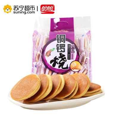 盼盼铜锣烧香芋味240g