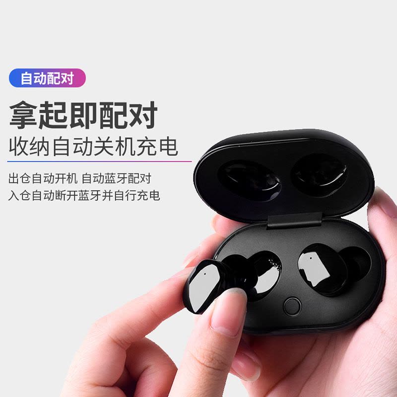 Tws 880 sale
