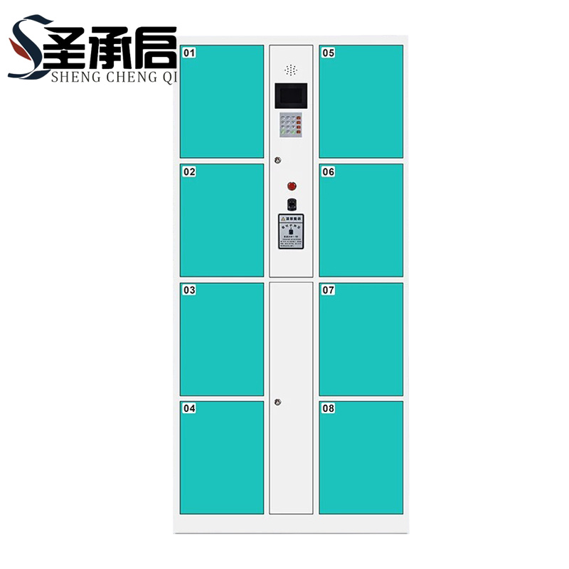 圣承启 电子存包柜 八门 台高清大图