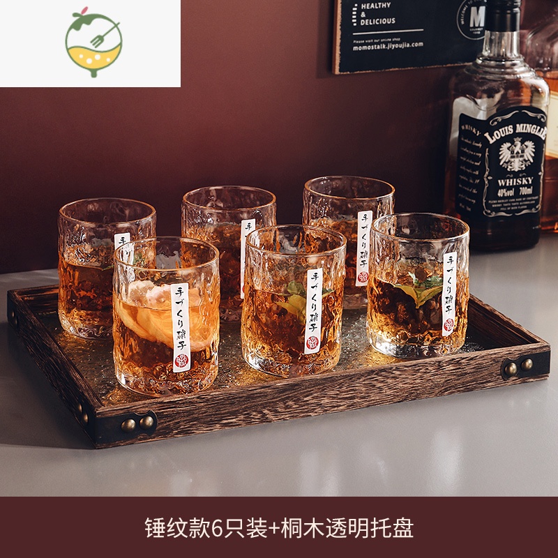 YICHENG日式水晶玻璃威士忌杯酒杯高级感轻奢啤酒杯子洋酒杯套装家用 [复古格调]锤纹款6只装+桐木透明托盘