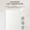 海尔(Haier)170升两门冰箱 风冷无霜 DEO净味 灵巧占地小 租房小冰箱 BCD-170WGHC2E9GL