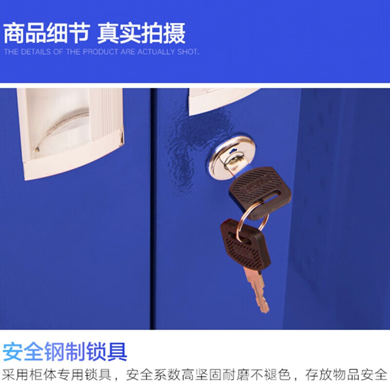豫众诺 防暴器材柜 1800*1200*400mm 台高清大图