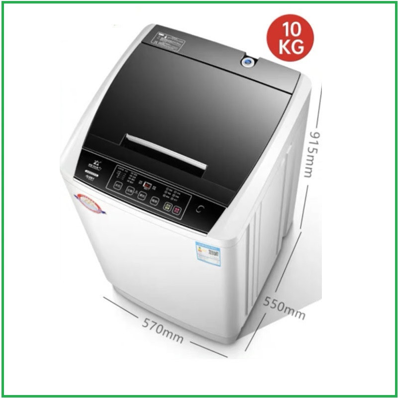 长虹 洗衣机 XQB100-618 480W 10kg (台)