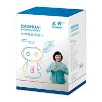 大帅智能机器人5.0电视同款大帅机器人高科技儿童玩具语音对话学习好伙伴早教育学习机