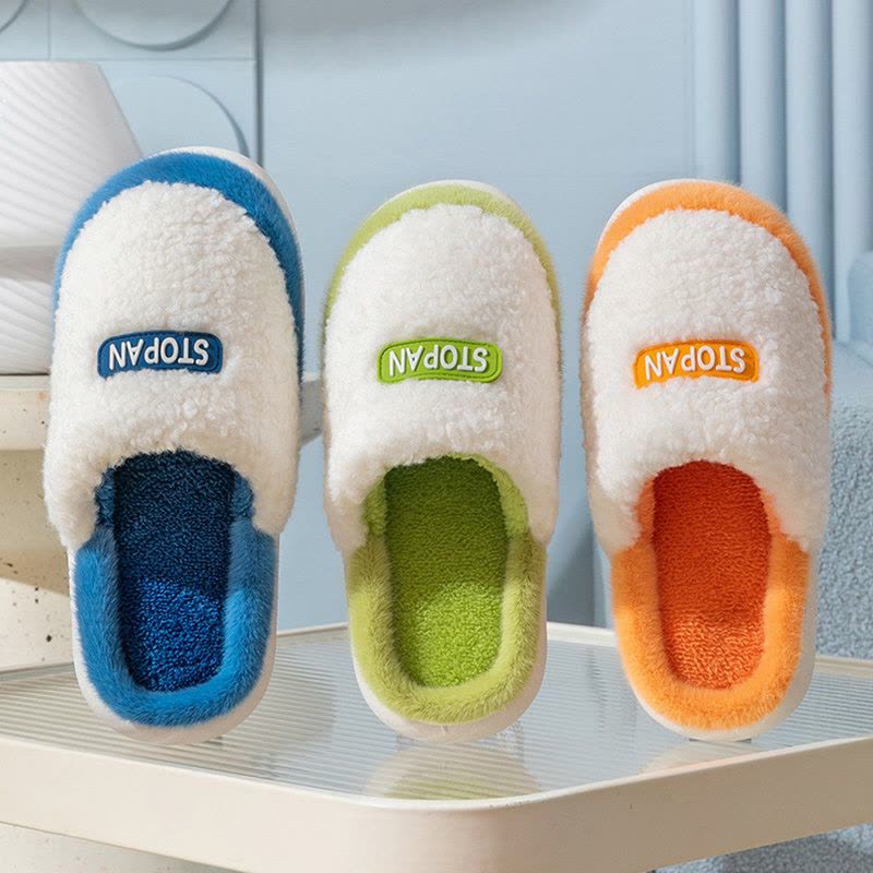 幸福派 新款毛绒棉拖鞋女全包冬季室内防滑居家情侣秋冬防滑拖鞋保暖毛绒绒家居家用加绒保暖包头室内棉鞋男士大码拖鞋图片