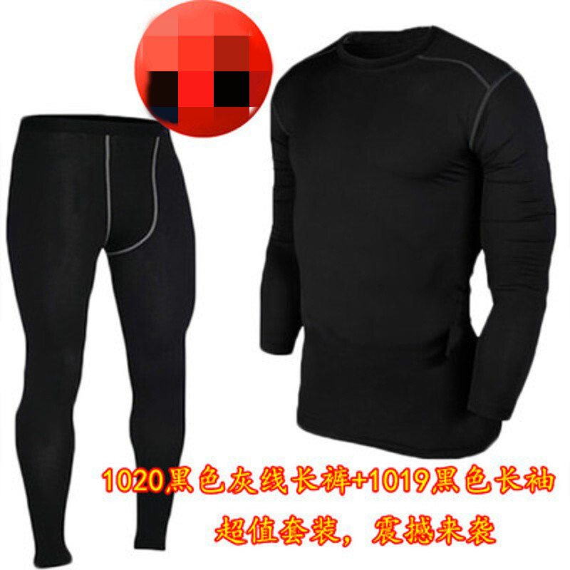篮球运动紧身短裤男田径足球五分裤健身训练高弹透气套装