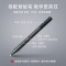 康佳(KONKA) LED55G9100 55英寸 多媒体教学 会议一体机 智能触摸电子白板 幼儿园教学 商用电视