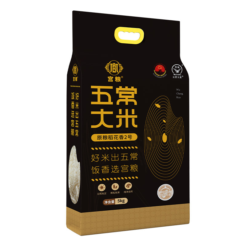 宫粮 五常大米(原粮稻花香2号)5kg*1袋