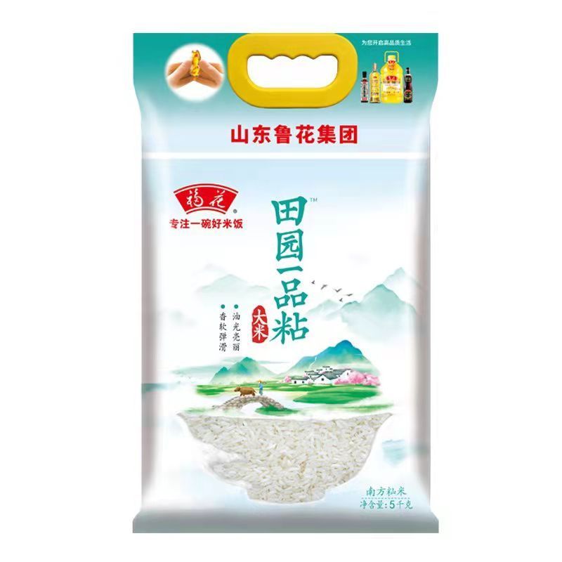 鲁花福花田园一品粘大米 5KG*8袋 整箱量贩 南方大米 长粒香米 当季新米