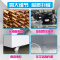 华美(Huamei)BC/BD-518升顶开门冰柜 冷藏冷冻转换 节能单温冰箱 家用商用卧式冷柜展示柜