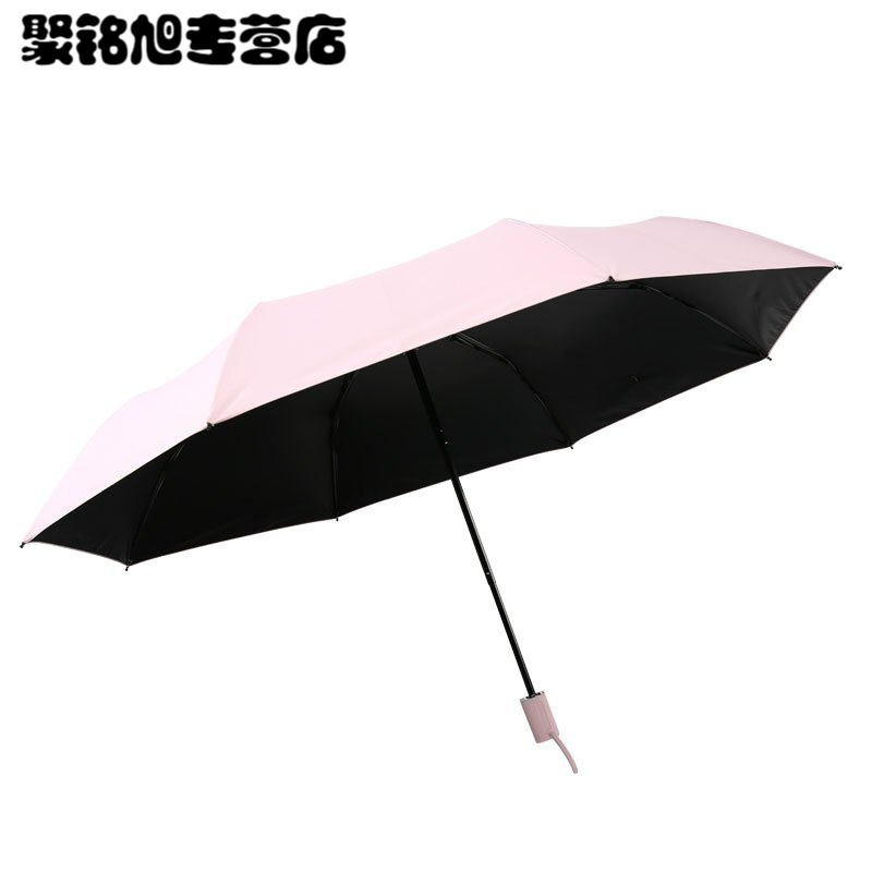 全自动雨伞森系复古伞女小清新晴雨两用黑胶遮阳伞太阳伞生活日用家庭清洁生活日用晴雨用具伞