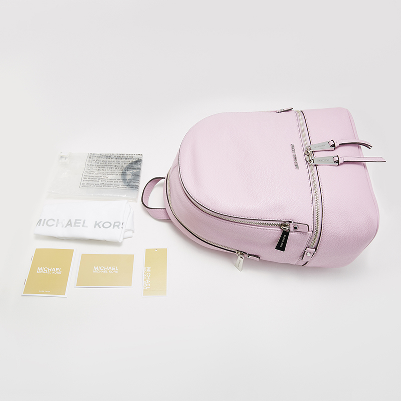 Michael Kors/迈克科尔斯女士RHEAZIP系列牛皮双肩背包30S5SEZB1L浅紫丁粉547高端女士双肩包 