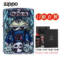 zippo打火机正品礼物美国原装进口哑漆彩印东来也国潮国风鸿运当头进宝福气冲天个性时尚 铜 混色 炫彩彩绘