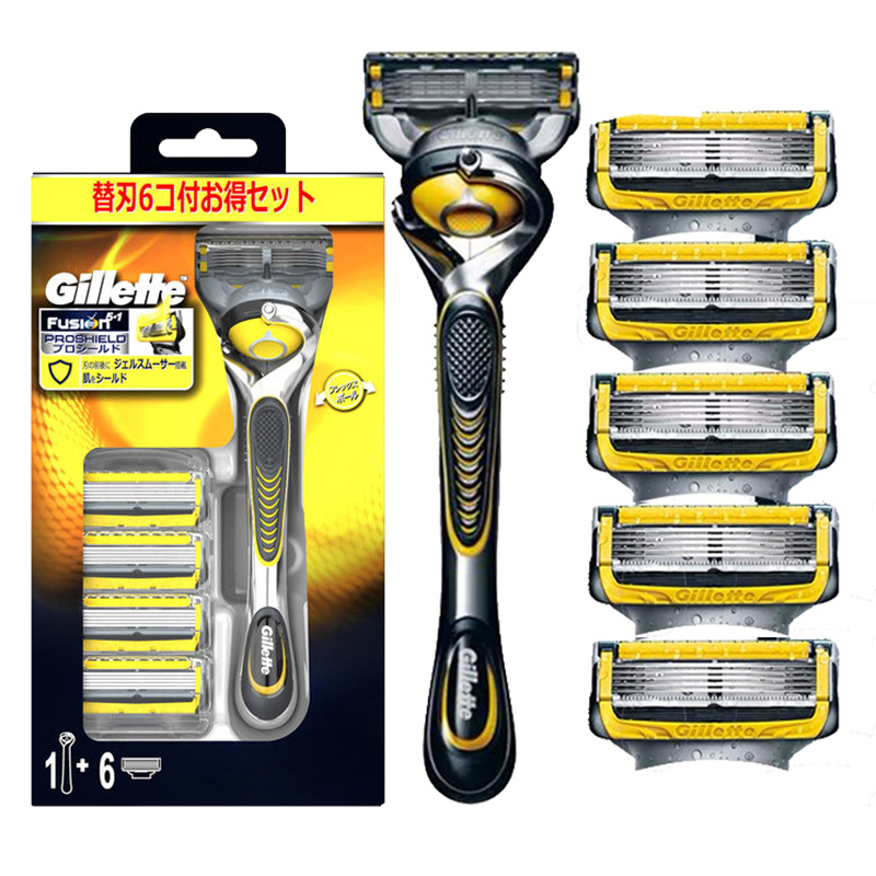 吉列(GILLETTE) 锋隐5致护 5+1层刀片 手动剃须刀刮胡刀 1个刀架+6个刀头 黄色