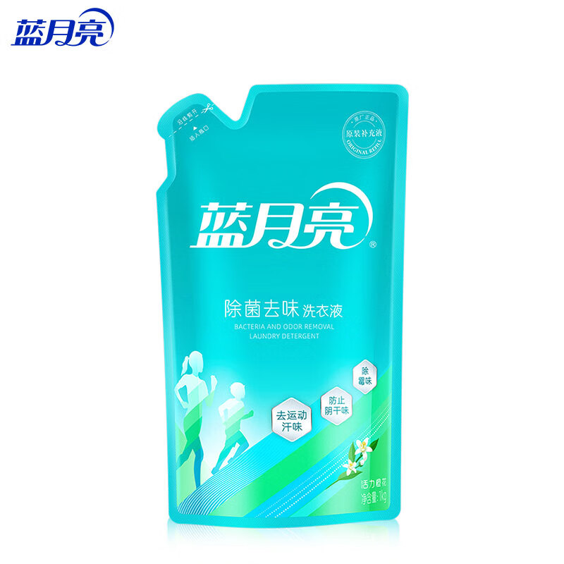 蓝月亮 活力橙花除菌去味洗衣液 袋装1kg/袋