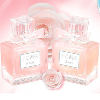 花之物语流沙香水女士鎏金香氛奶香-奶香(Flower)-50ml