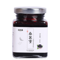 福东海 桑葚膏 桑葚膏传统黑桑椹膏熬制150g