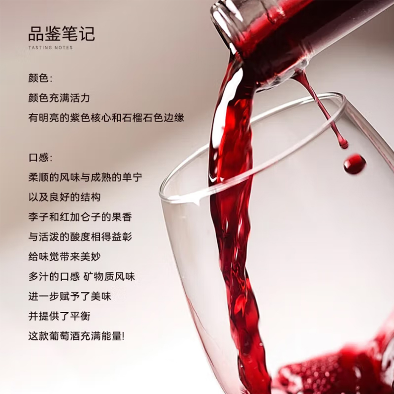 奔富(penfolds)一号1号法国干红葡萄酒750ml*2瓶礼盒装(行货一体标)高清大图