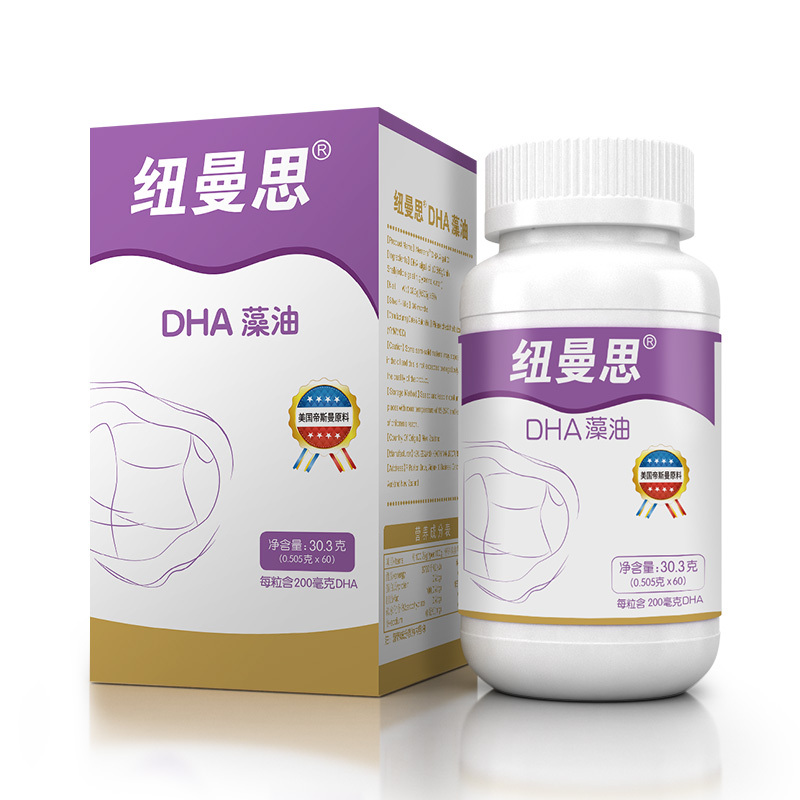 纽曼思(原名纽曼斯)新西兰进口DHA藻油60粒*1瓶装“成人可食用”高清大图
