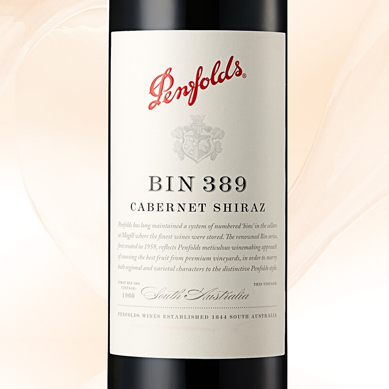 [“小葛兰许“]奔富(Penfolds )BIN389赤霞珠设拉子混发干红葡萄酒750ml澳大利亚进口红酒