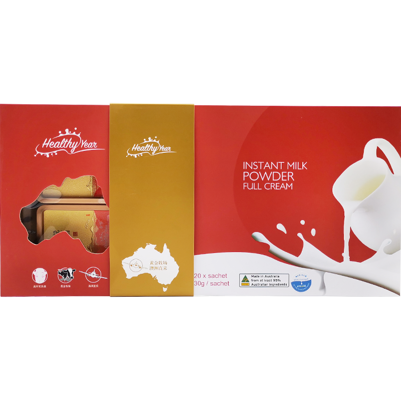 合怡(HealthyYear)全脂高钙成人奶粉 新年茶奶红色礼盒 升级版 澳洲原装进口 30g*20