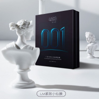 轻音乐抗衰驻颜001面膜吸油排浊细致毛孔紧致提拉 15ml*5片