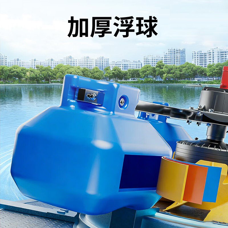 CIAA德国永磁变频鱼塘增氧机叶轮式自动大型增氧泵氧气泵鱼塘养殖高清大图