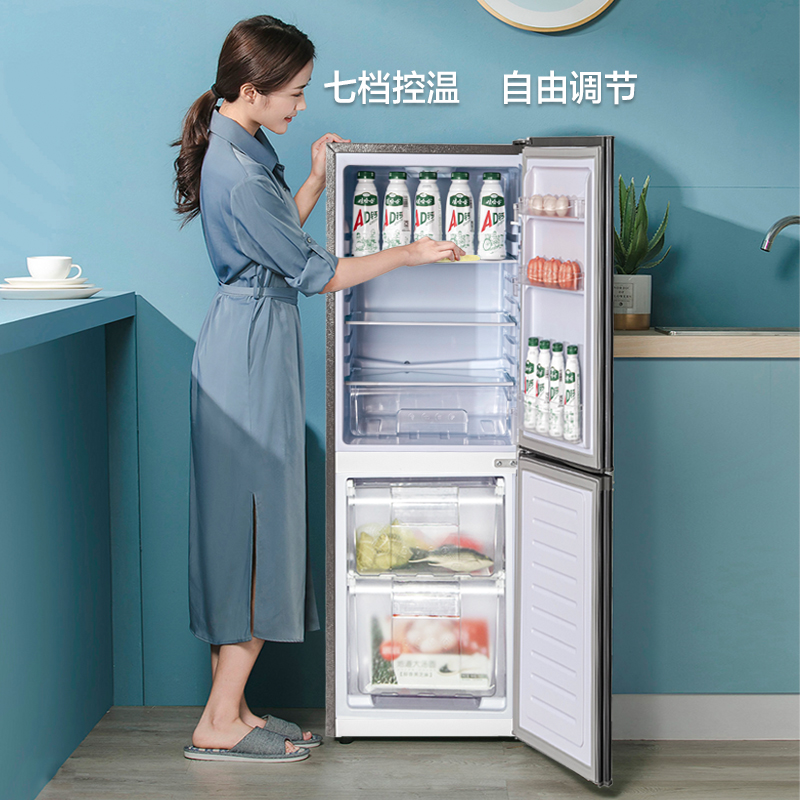 香雪海 小冰箱 家用小型双门冰箱 一级能效电冰箱 节能冷藏冷冻 租房 宿舍冰箱 206天际灰高清大图