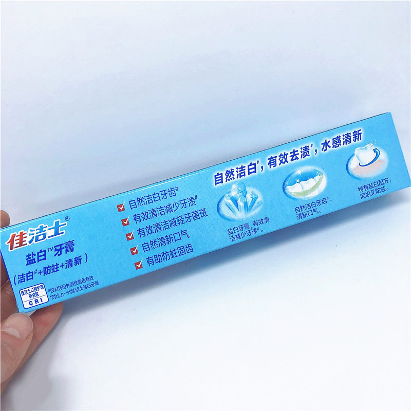佳洁士(Crest) 天然多效盐白牙膏清爽薄荷口气清新90克*1支