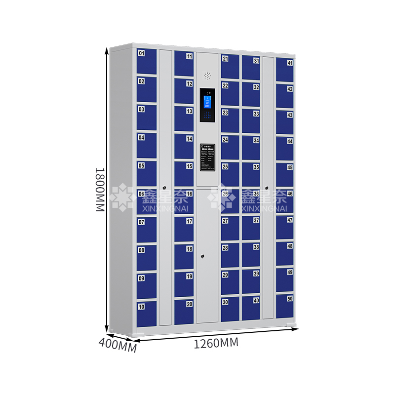 鑫星奈 XXN3111419 智能手机柜充电柜手机设备寄存放柜 50门