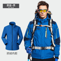 德国波梵森户外冲锋衣男女三合一两件套加绒内胆登山服秋冬新潮牌