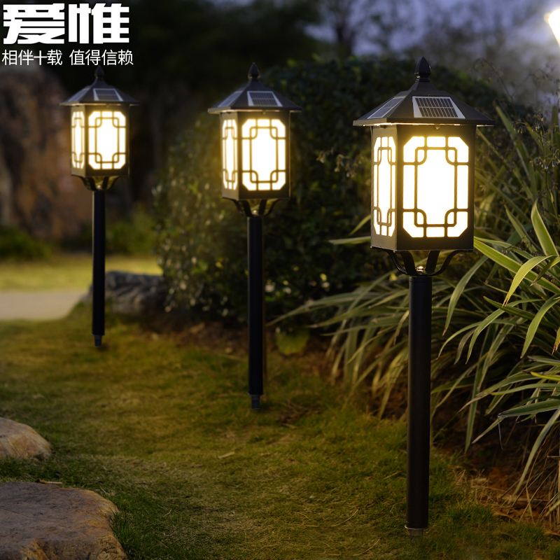 太阳能灯户外庭院灯花园别墅草地灯公园照明灯插地灯新中式草坪灯
