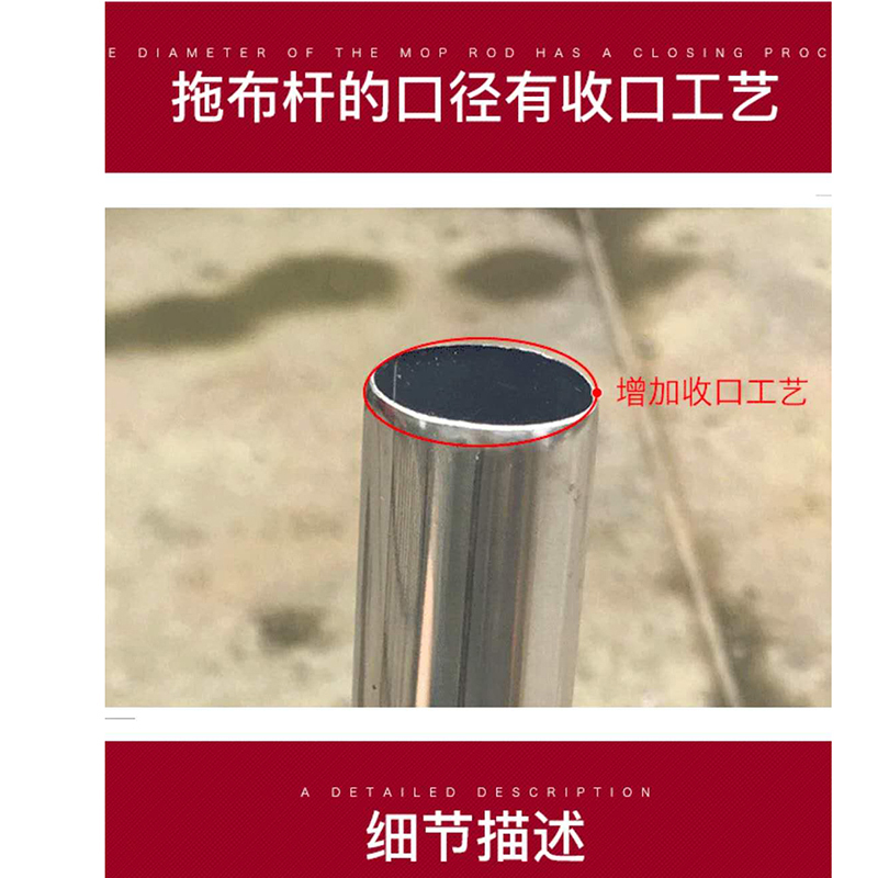 城达发(CHENGDAFA)超细纤维圆头拖布 颜色随机 1300*350*170mm 把高清大图