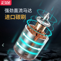 沿途V31[大吸力120W]有线 车用充电黑色