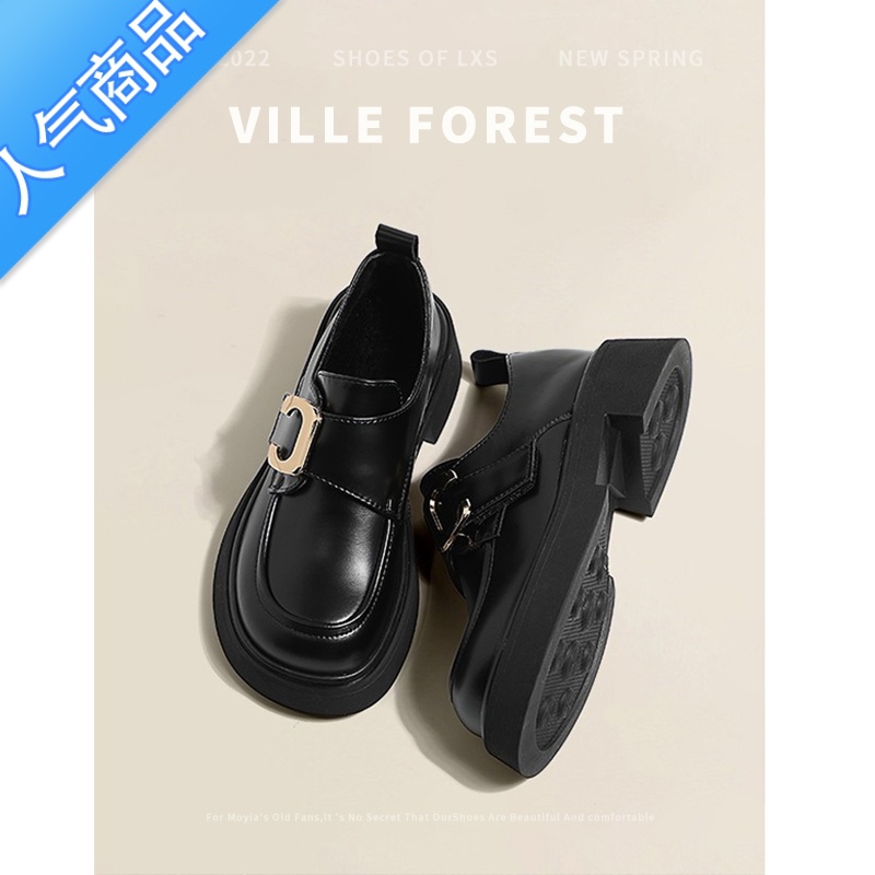 SUNTEK小个子厚底内增高小码313233单鞋玛丽珍鞋乐福鞋小皮鞋33码女鞋子高清大图