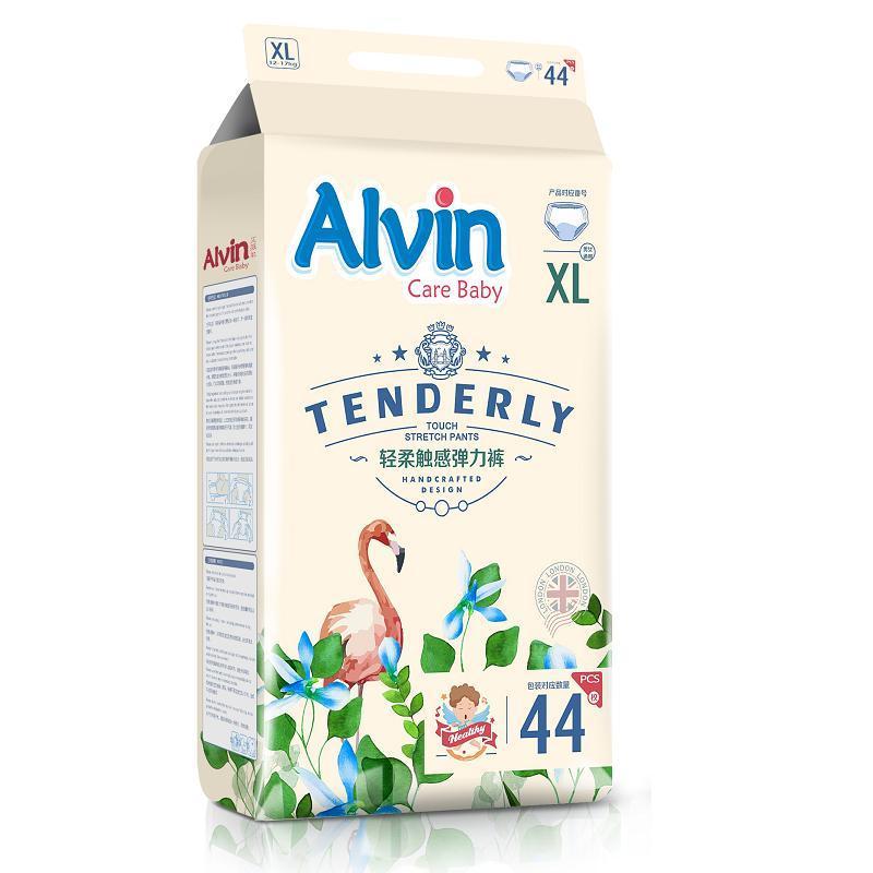 [顺丰快递]Alvin艾薇尔婴儿轻柔触感拉拉弹力裤XL码44片[12-17kg]