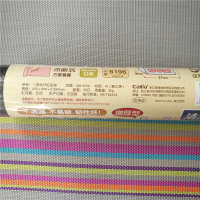 清清美 QM6196 背心型PE垃圾袋黑色垃圾袋子 30cm*20cm*60cm*50只装（卷）