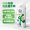 [2月生产]伊利舒化奶 无乳糖牛奶整箱 低脂型220ml*8盒 适合乳糖不耐受