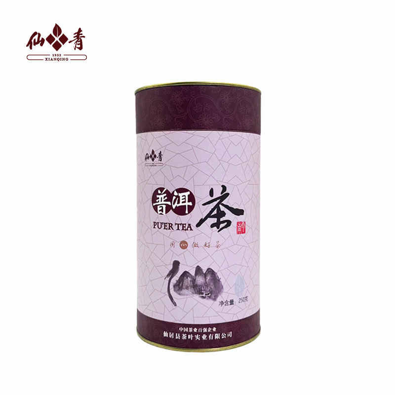 仙青一级普洱茶(雅系列)250g罐高清大图
