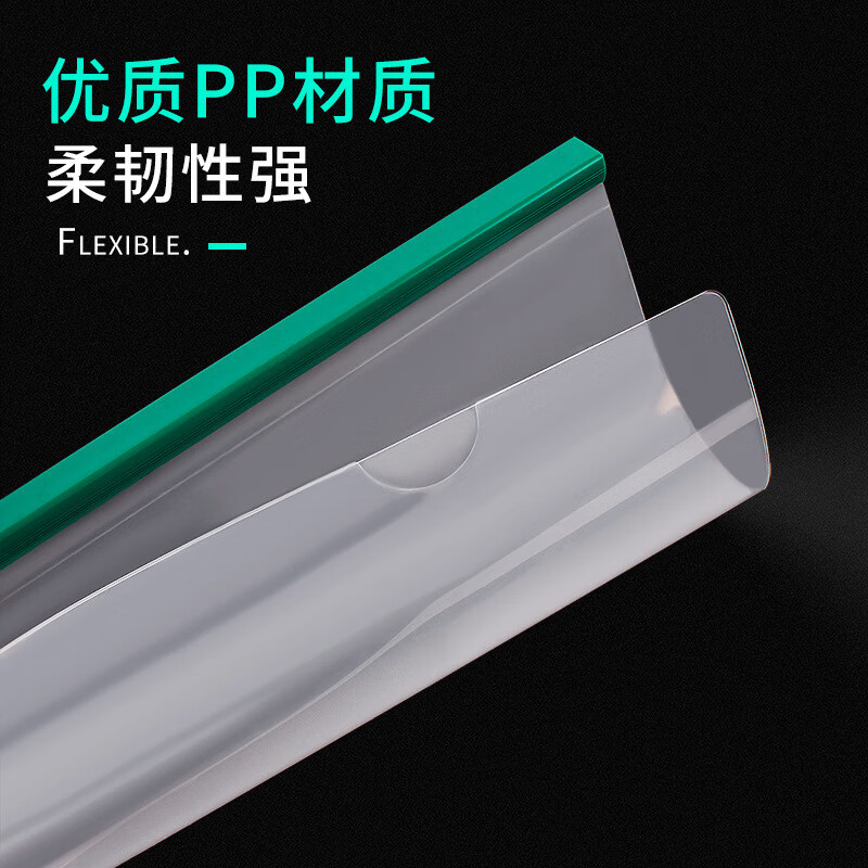 得力创新便携文件整理夹大容量多功能简约设计办公文具必备高清大图