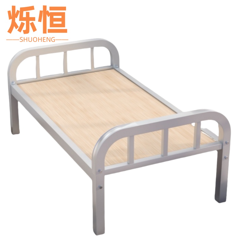 烁恒圆头床高清大图