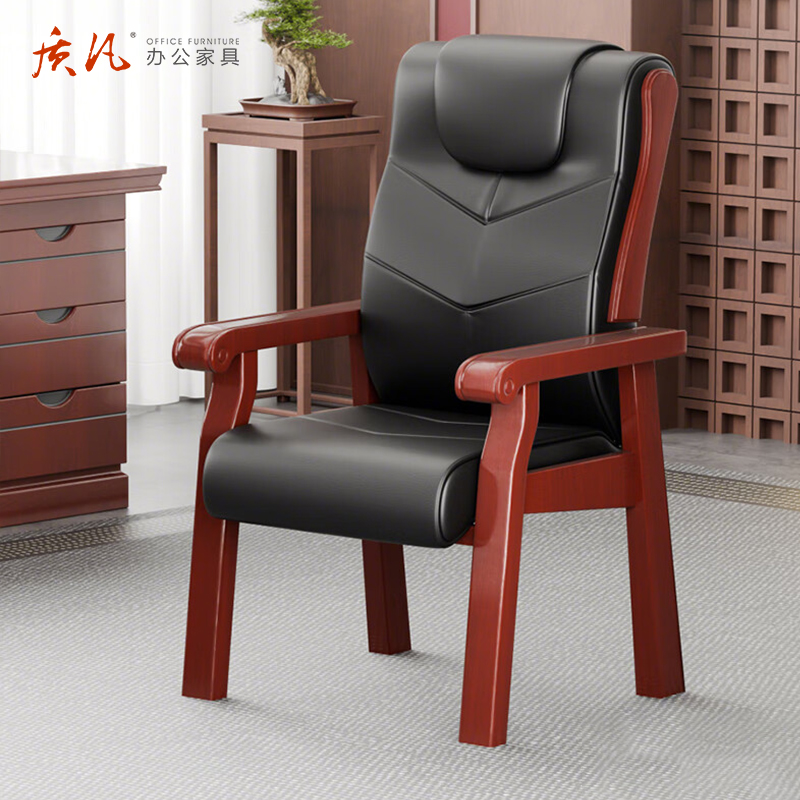 质凡 老板椅A实木西皮办公椅 /ZF-YQY007/68*68*112cm高清大图
