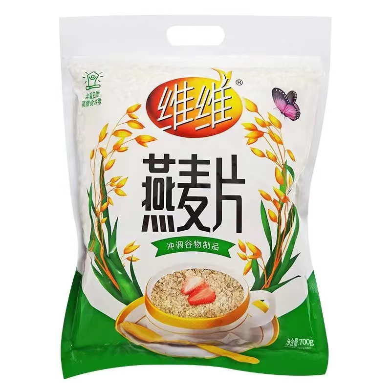 维维 纯燕麦片700g 0添加蔗糖即食谷物速食冲饮营养品早餐高清大图
