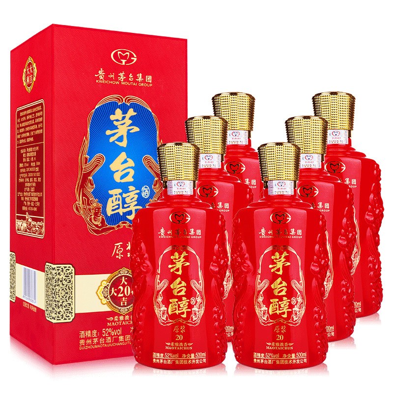 贵州茅台集团出品茅台醇大吉大利浓香型52度6瓶500ml白酒婚宴喜酒