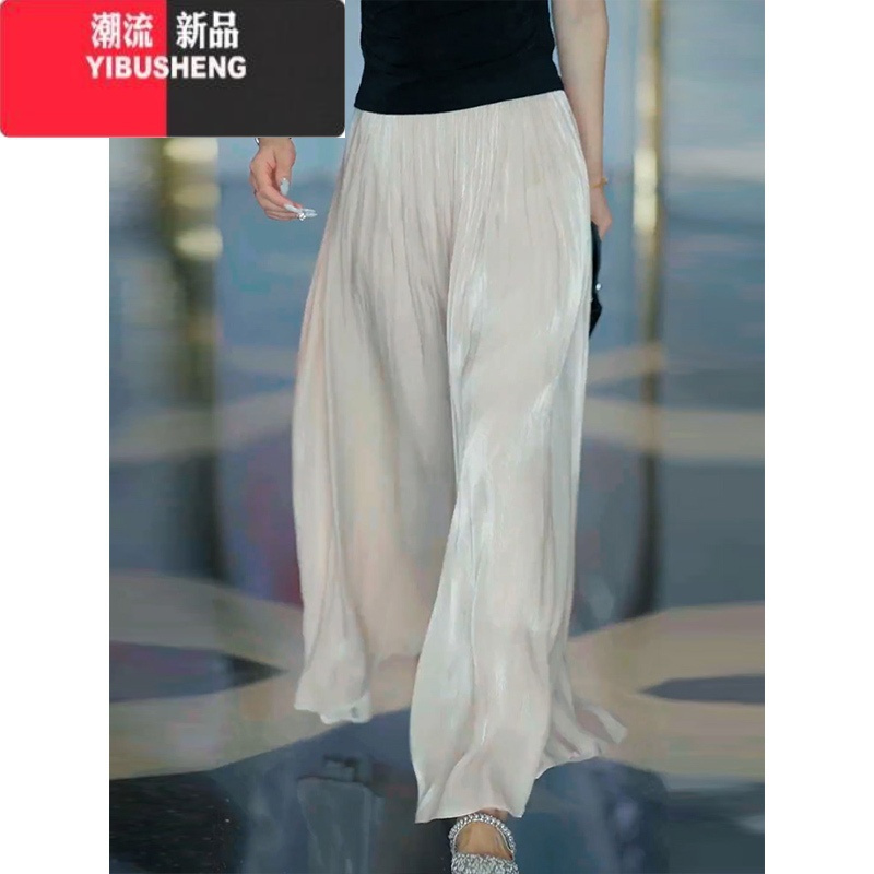 YIBUSHENG时尚高腰显瘦阔腿裙裤女季新款大码女装宽松垂感雪纺百搭休闲裤