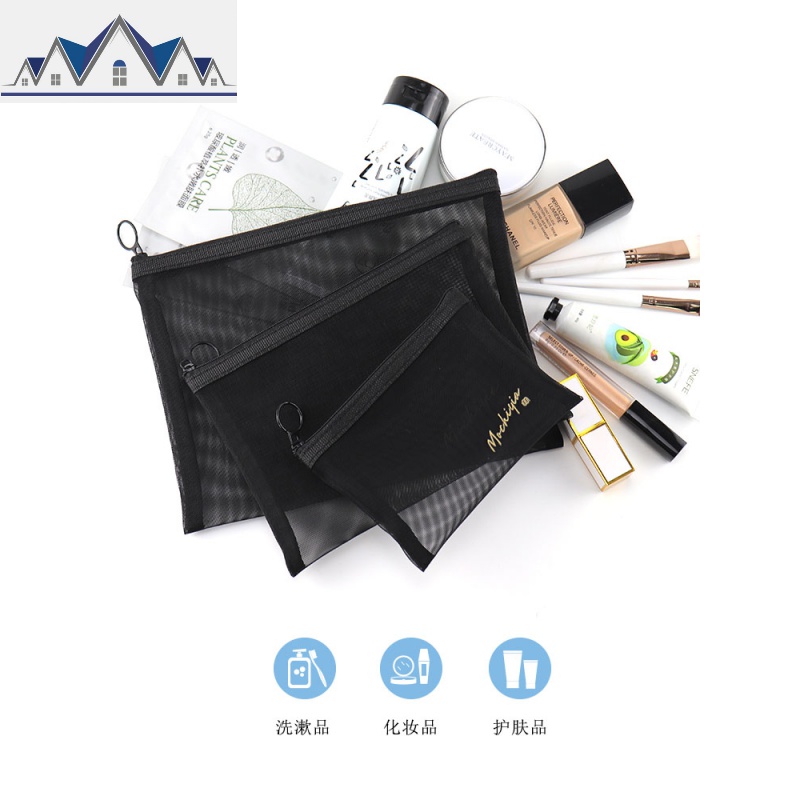 口红袋随身迷你化妆包女便携小号ins风网红透明旅行大容量收纳包 三维工匠高清大图
