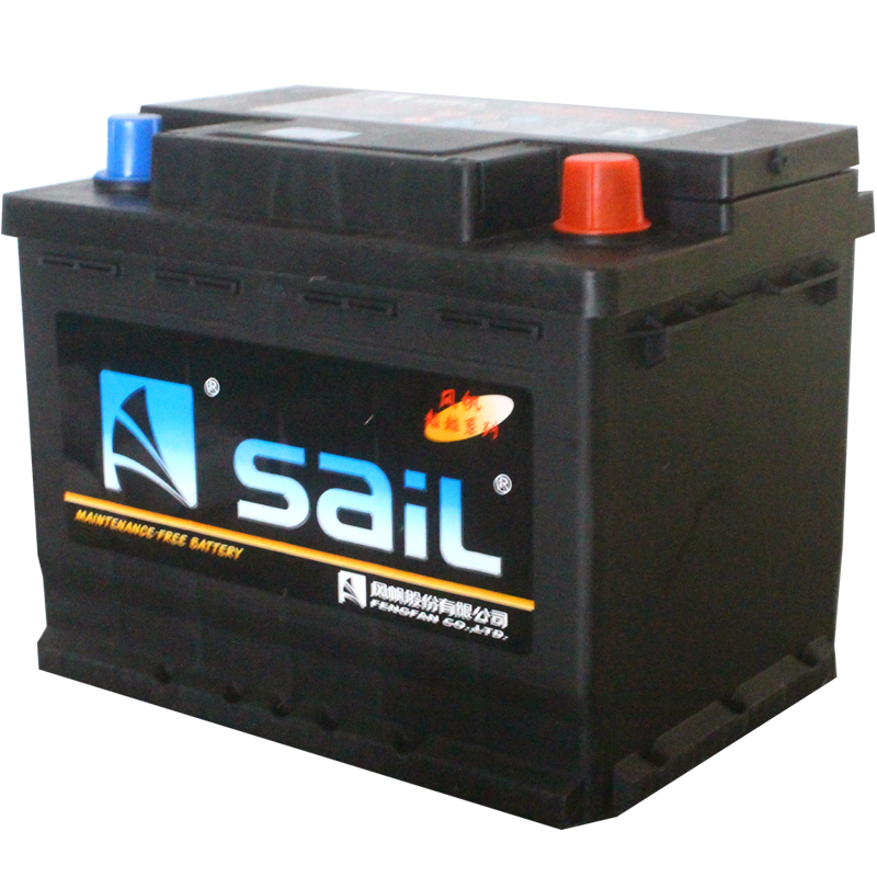 风帆(Sail)汽车电瓶蓄电池58043 12V