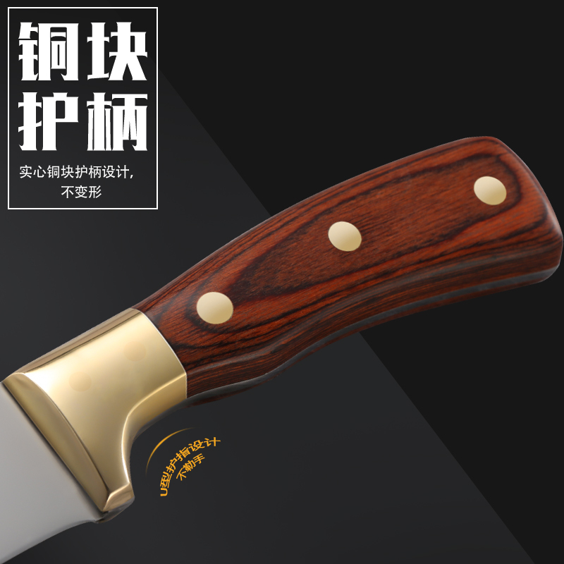 邓家刀 锻打屠宰多用刀 HZ-5202杀猪杀羊专用剔骨多功能刀具 不锈钢剥皮尖刀 剔肉刀 分割刀 熟食刀