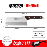 张小泉家用菜刀官方旗舰店正品砍骨刀厨房专用切片刀斩骨刀具8138
