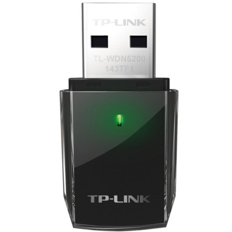 TP-Link TL-WDN5200 600M双频随身携带无线网卡USB